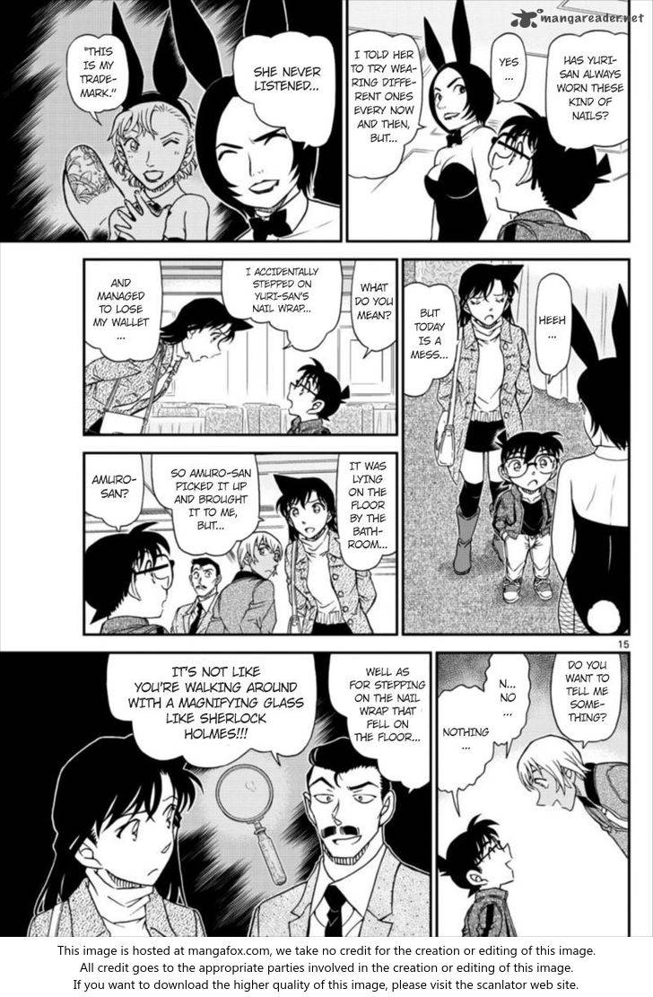 Detective Conan chapter 1011 page 15