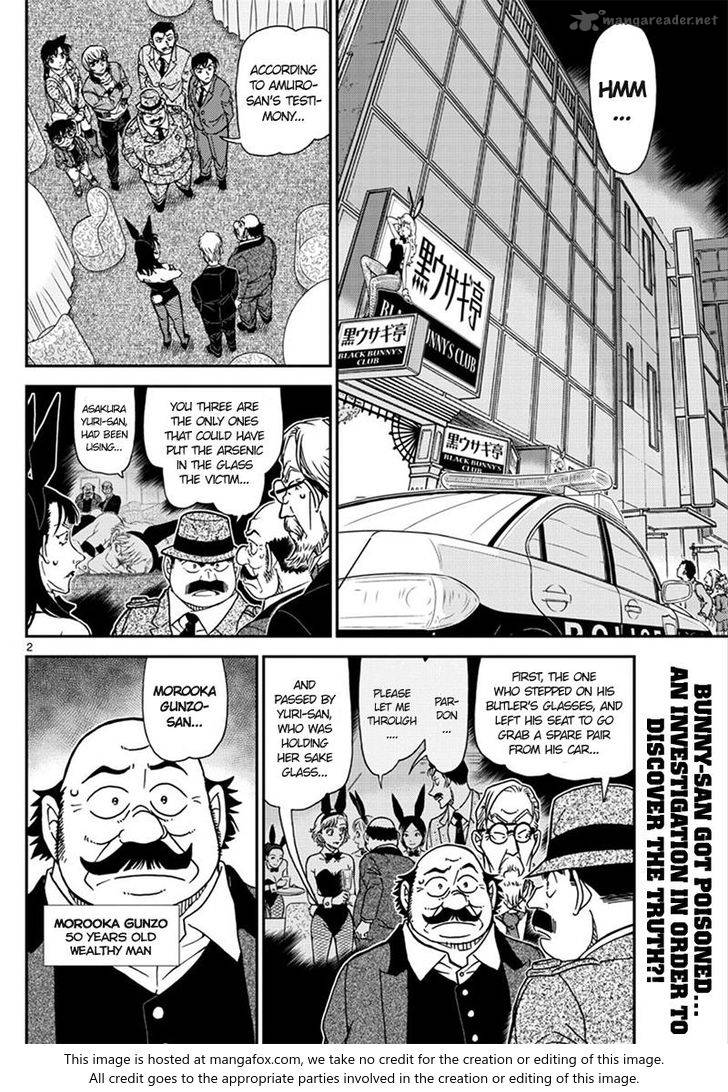 Detective Conan chapter 1011 page 2