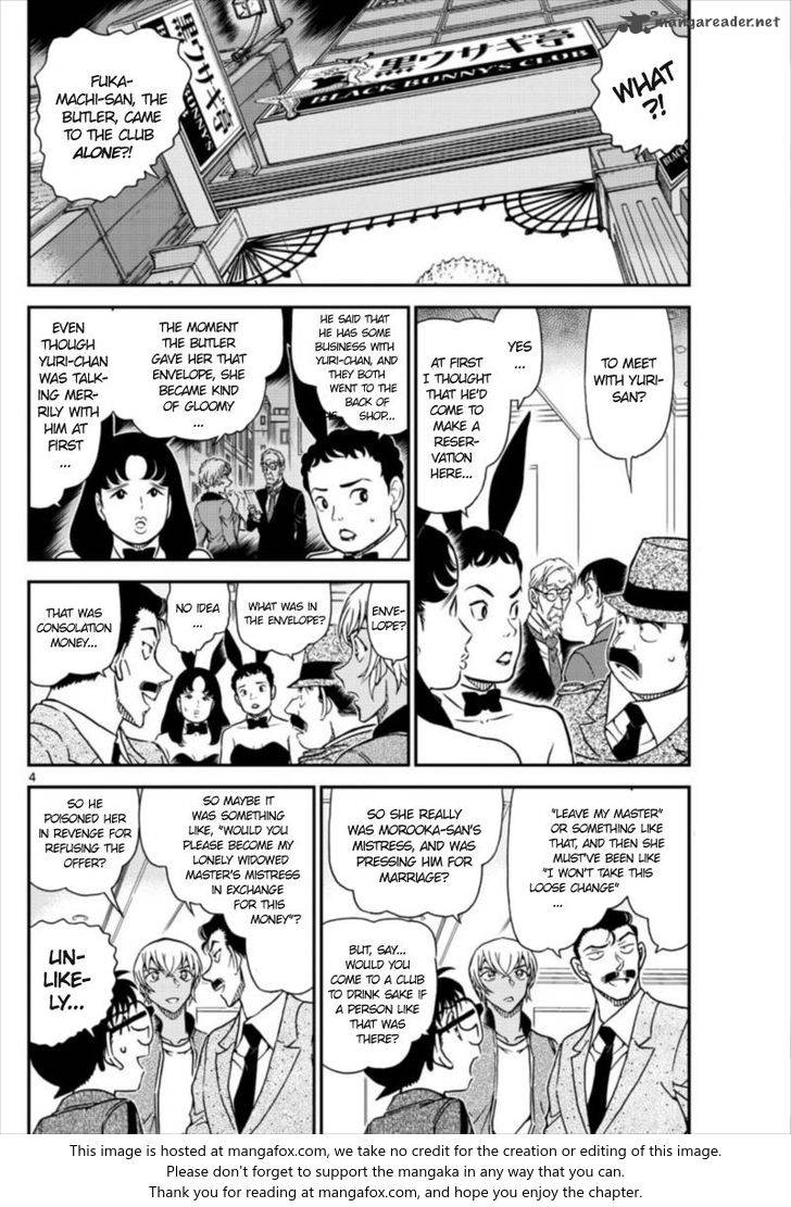 Detective Conan chapter 1011 page 4