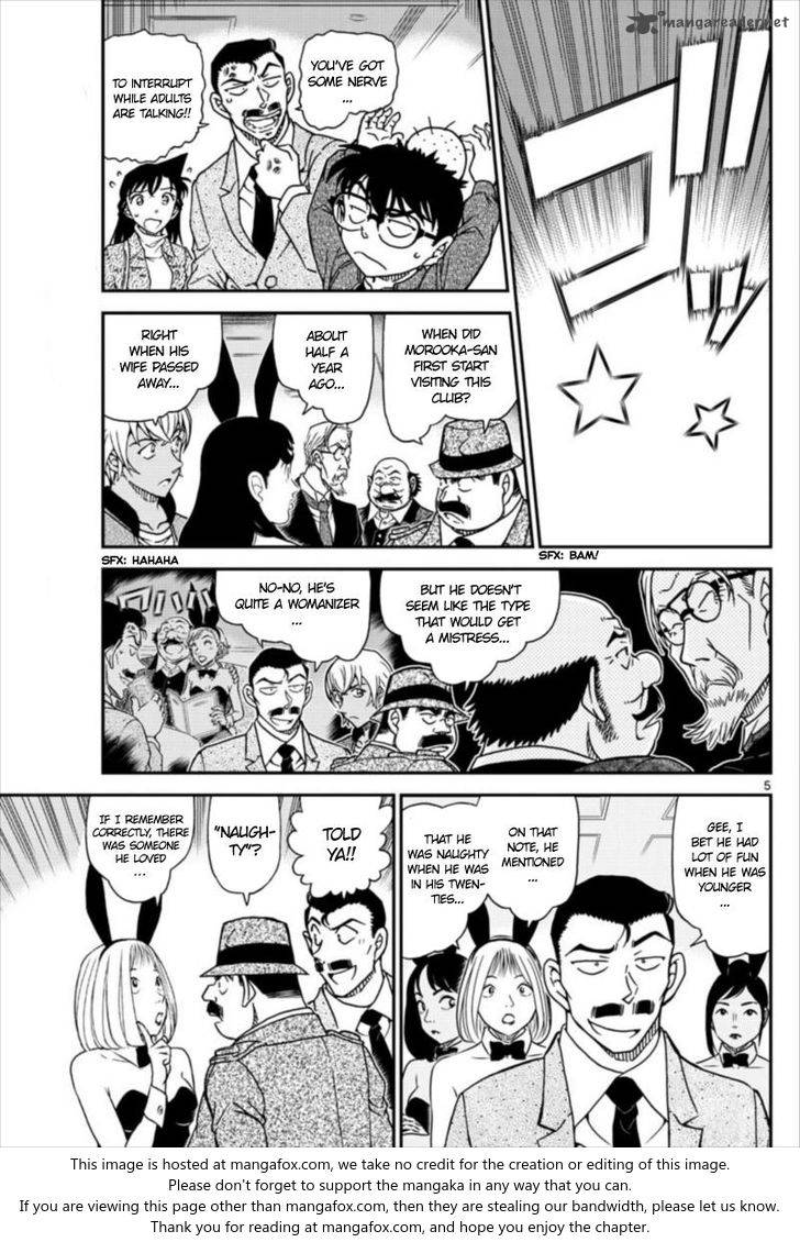 Detective Conan chapter 1011 page 5