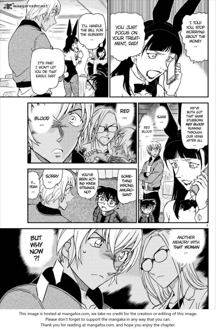 Detective Conan chapter 1011 page 7