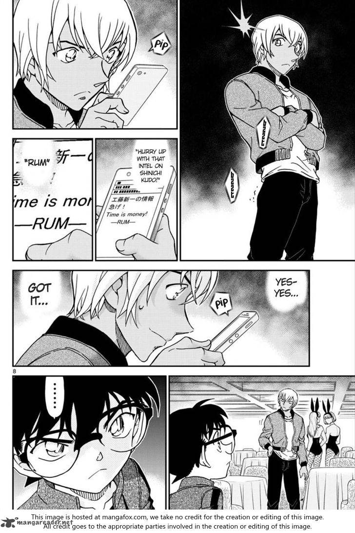 Detective Conan chapter 1011 page 8