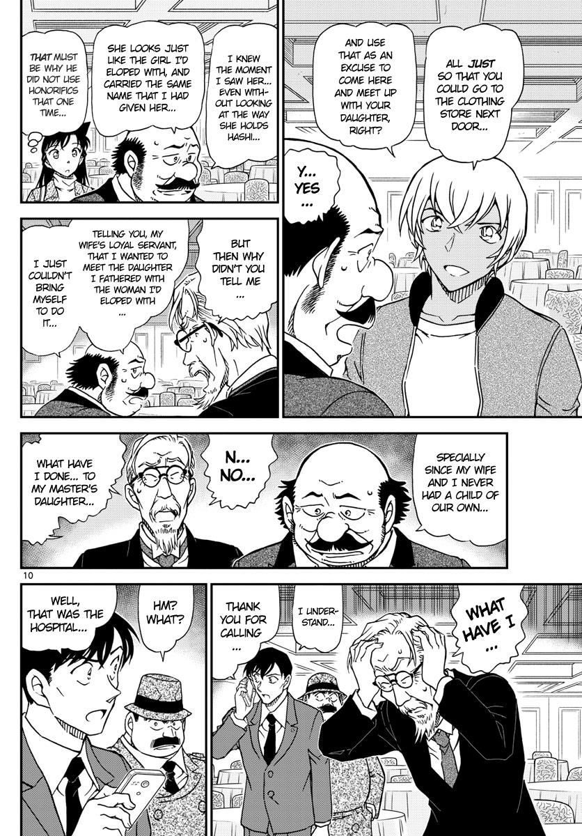 Detective Conan chapter 1012 page 10