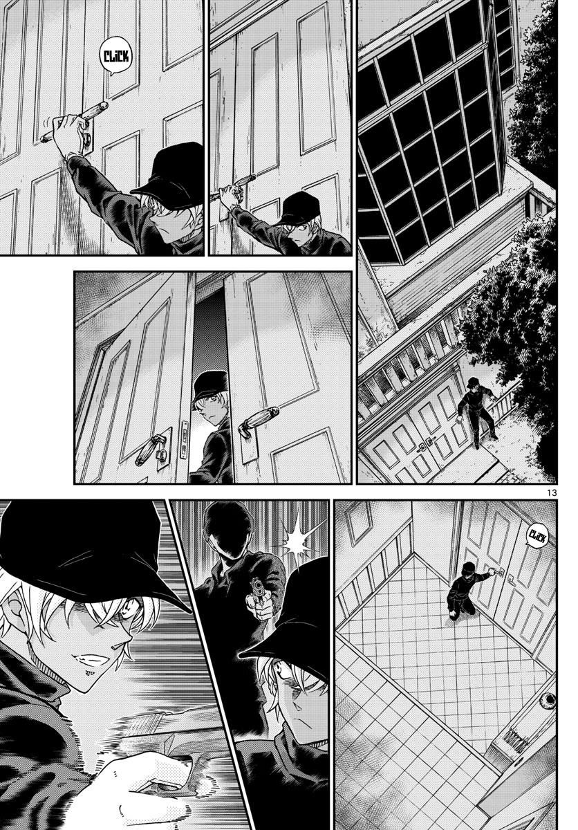 Detective Conan chapter 1012 page 13