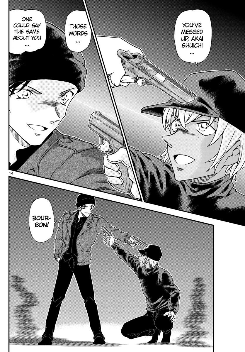 Detective Conan chapter 1012 page 14