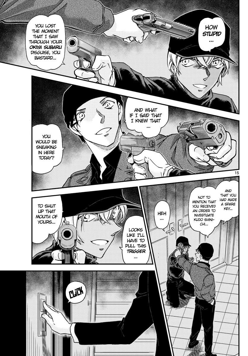 Detective Conan chapter 1012 page 15