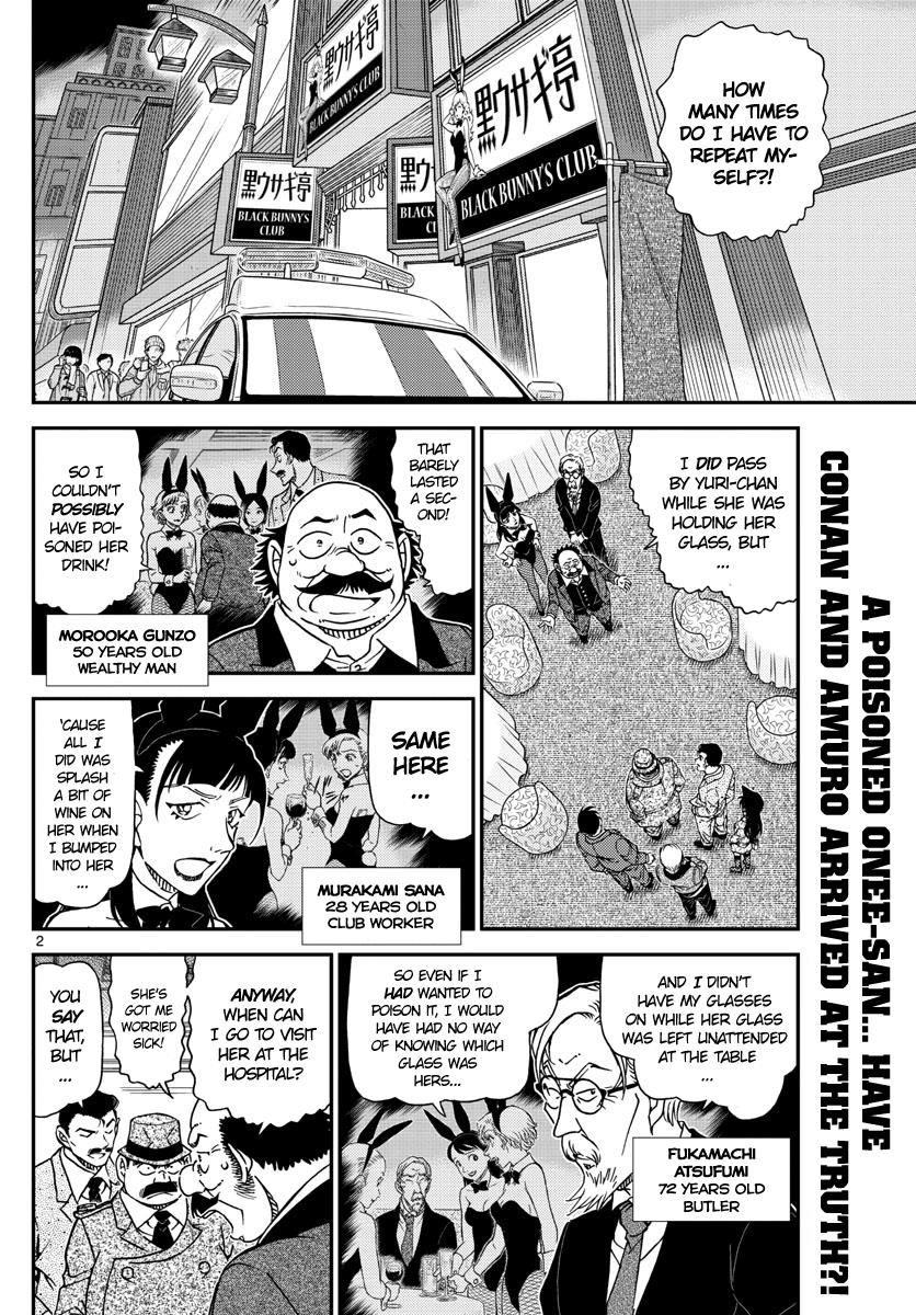 Detective Conan chapter 1012 page 2