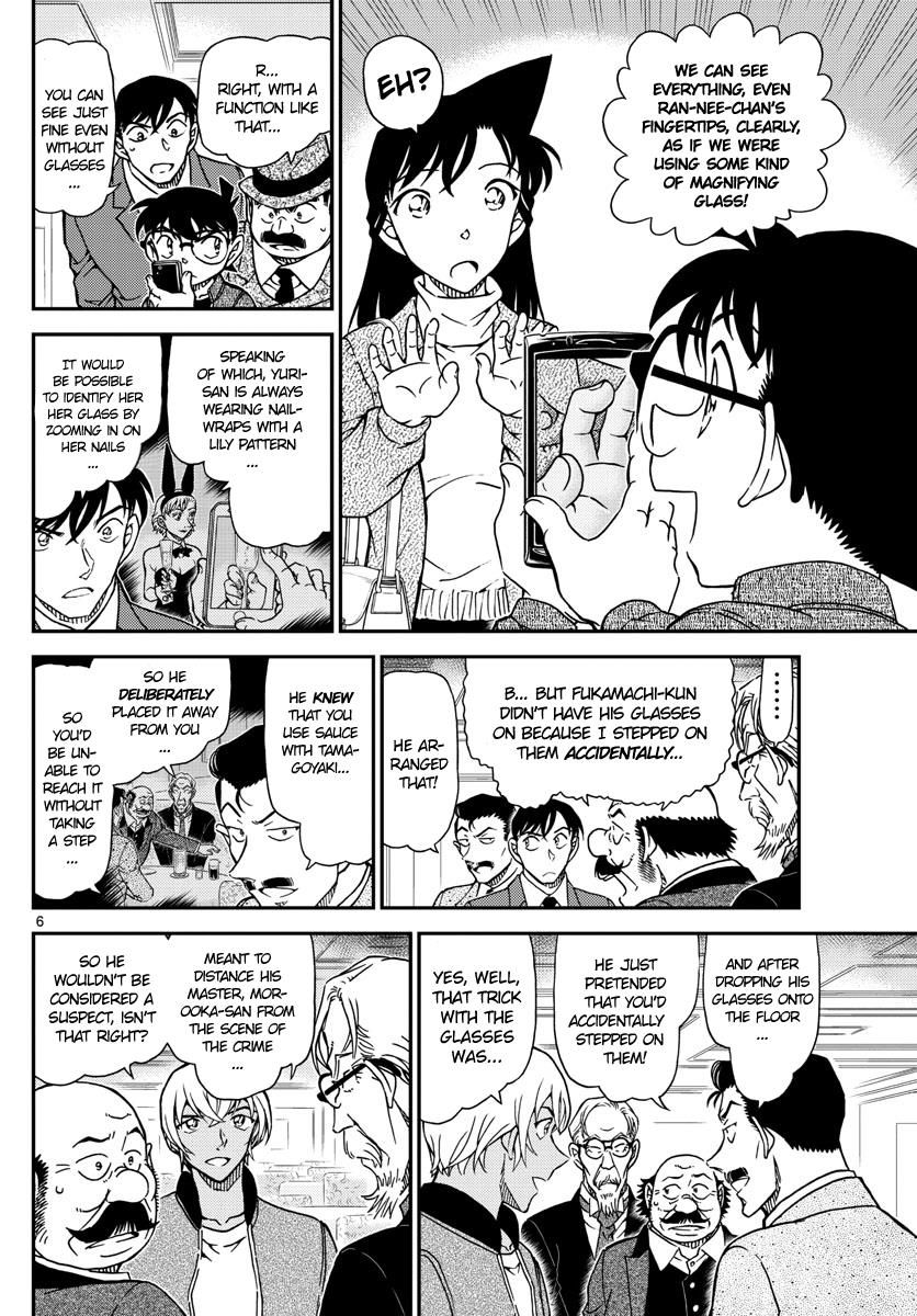 Detective Conan chapter 1012 page 6