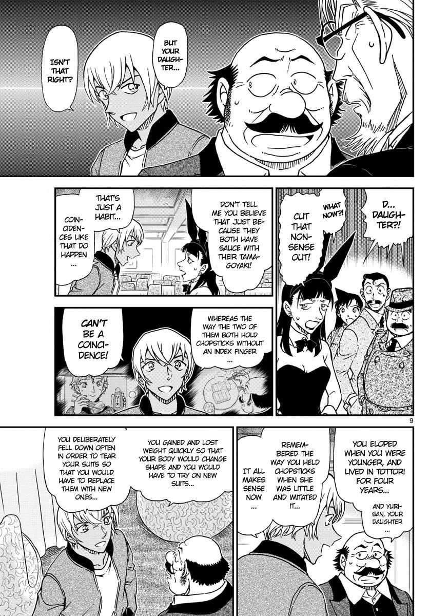 Detective Conan chapter 1012 page 9