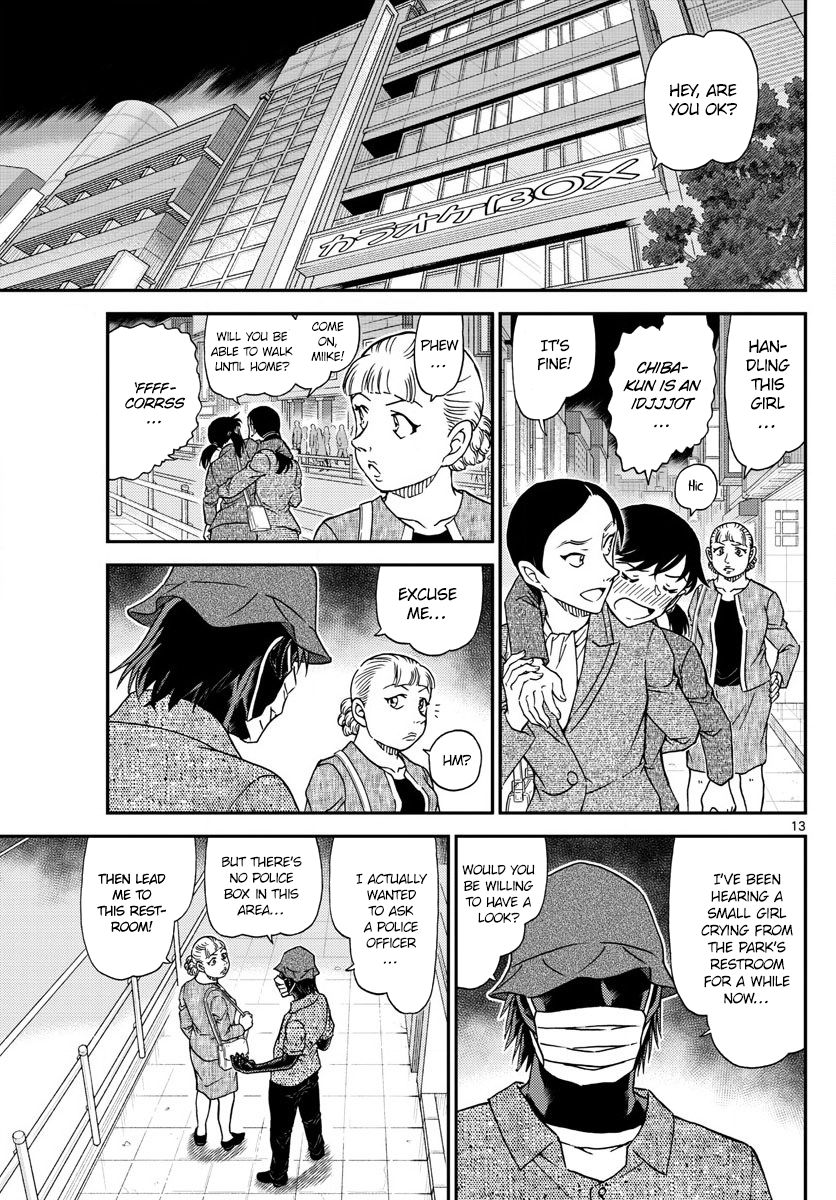 Detective Conan chapter 1013 page 13