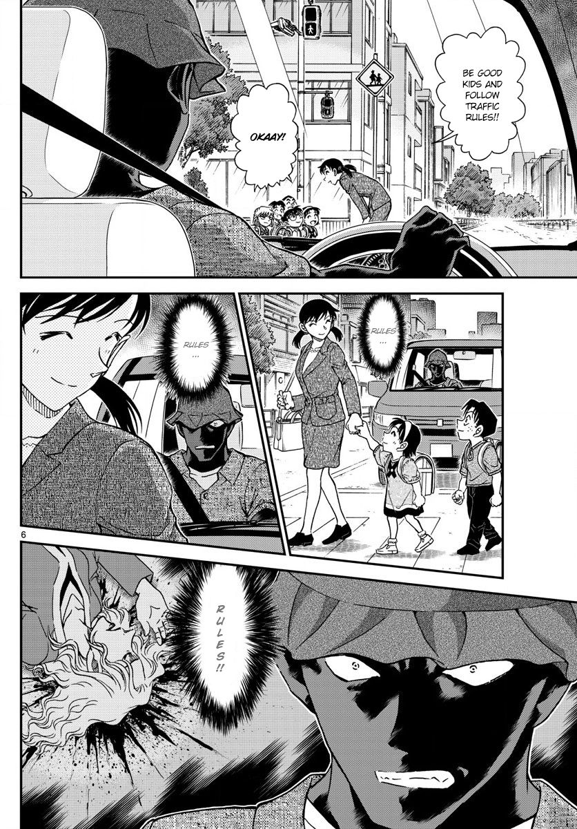 Detective Conan chapter 1013 page 6