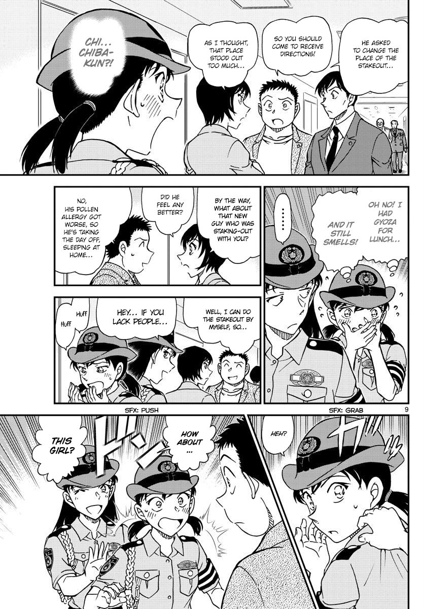 Detective Conan chapter 1013 page 9