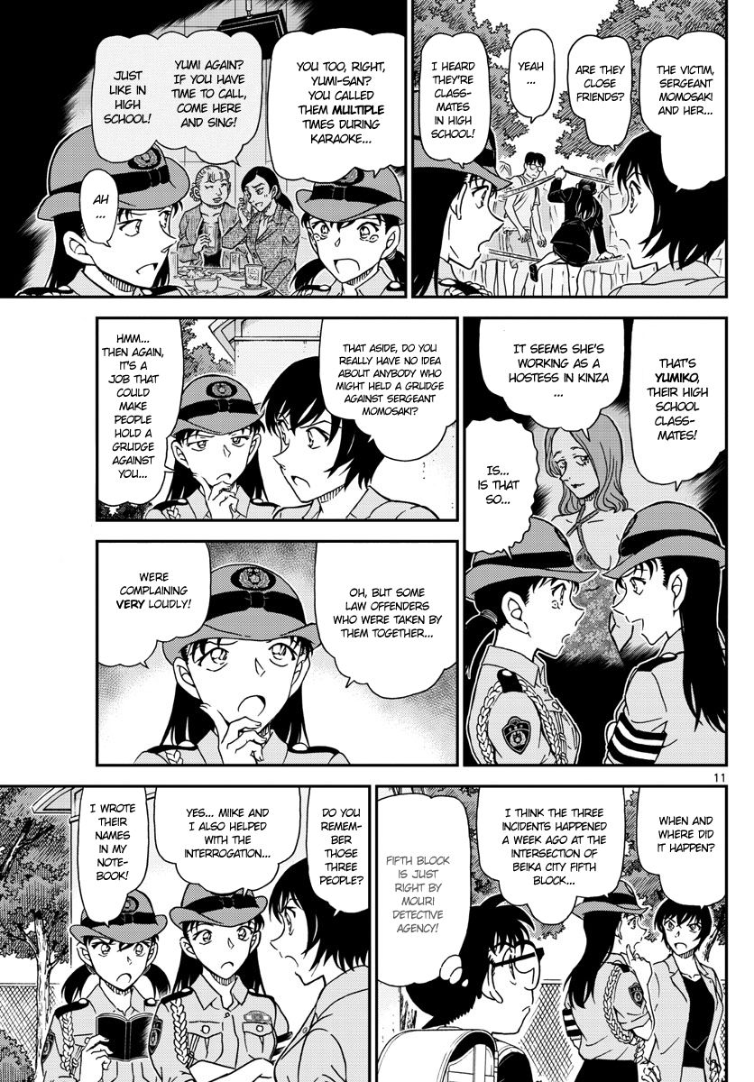 Detective Conan chapter 1014 page 11