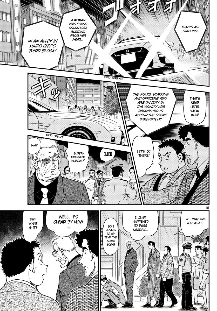 Detective Conan chapter 1014 page 15