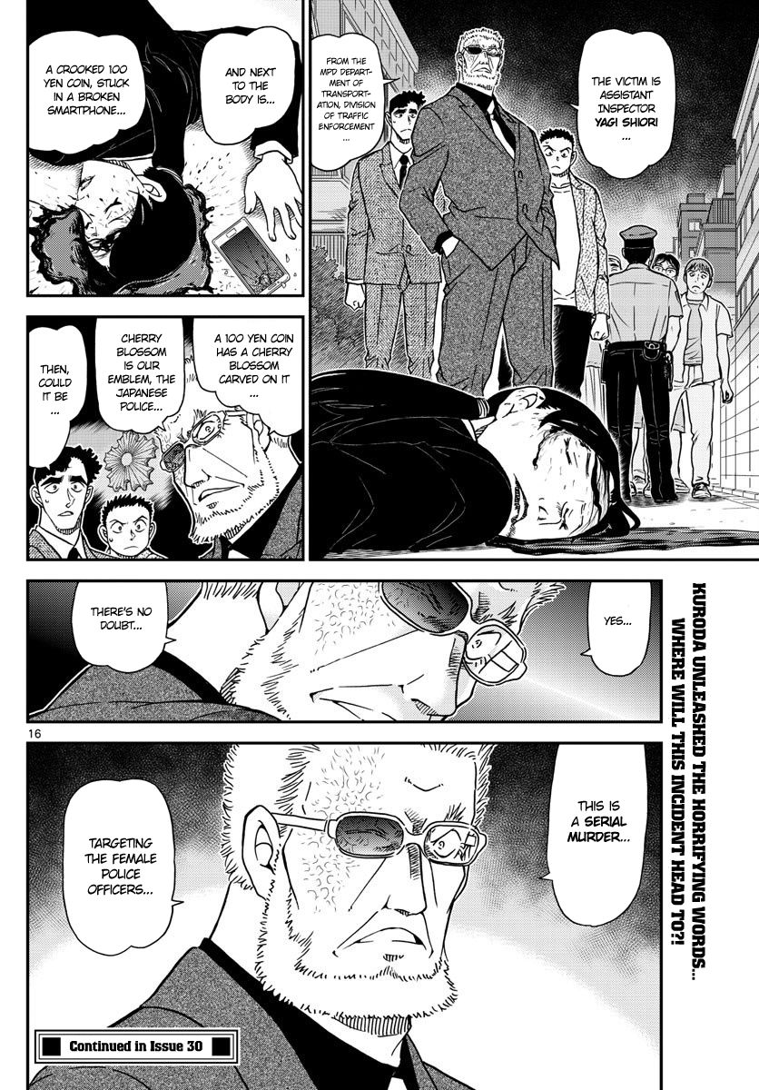 Detective Conan chapter 1014 page 16
