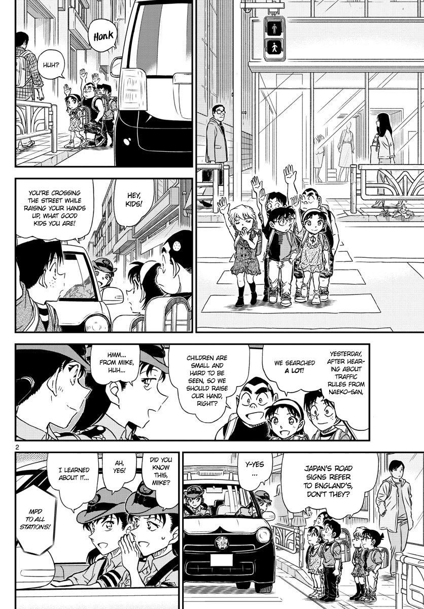 Detective Conan chapter 1014 page 2
