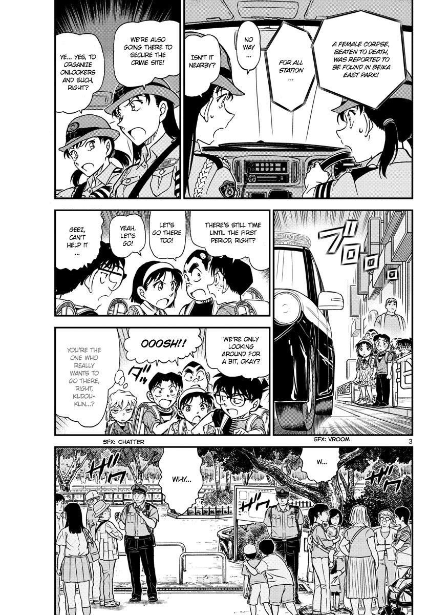 Detective Conan chapter 1014 page 3