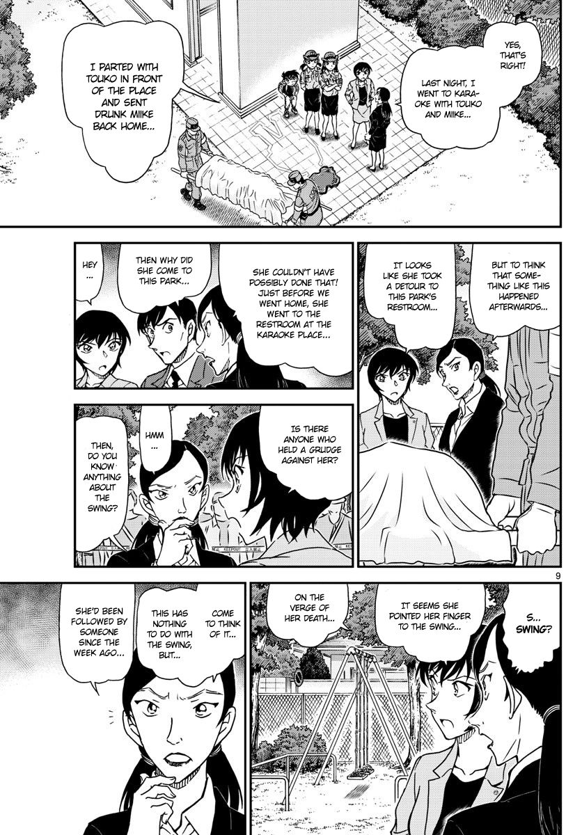 Detective Conan chapter 1014 page 9