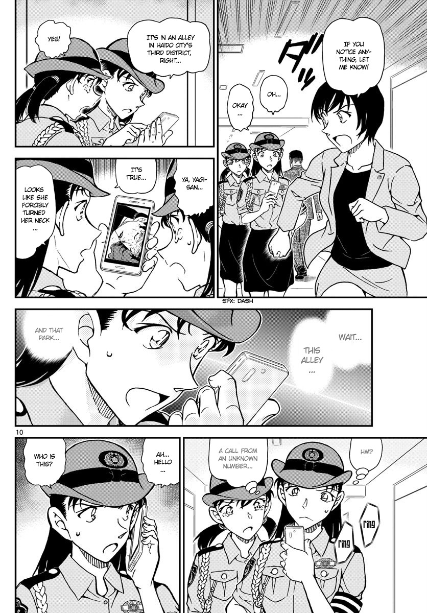 Detective Conan chapter 1015 page 10