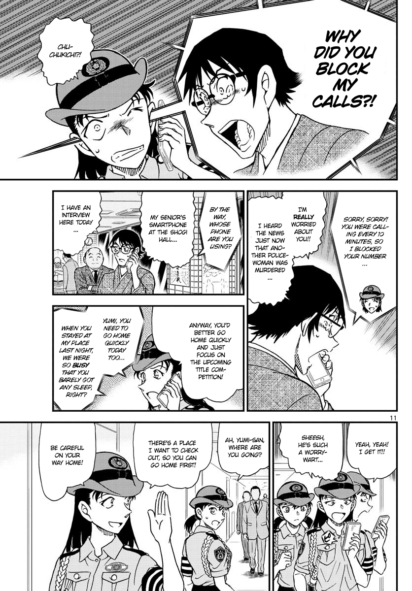 Detective Conan chapter 1015 page 11