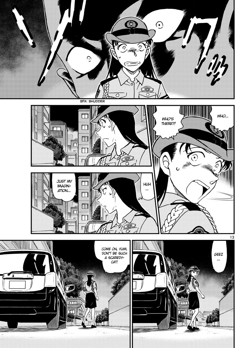 Detective Conan chapter 1015 page 13