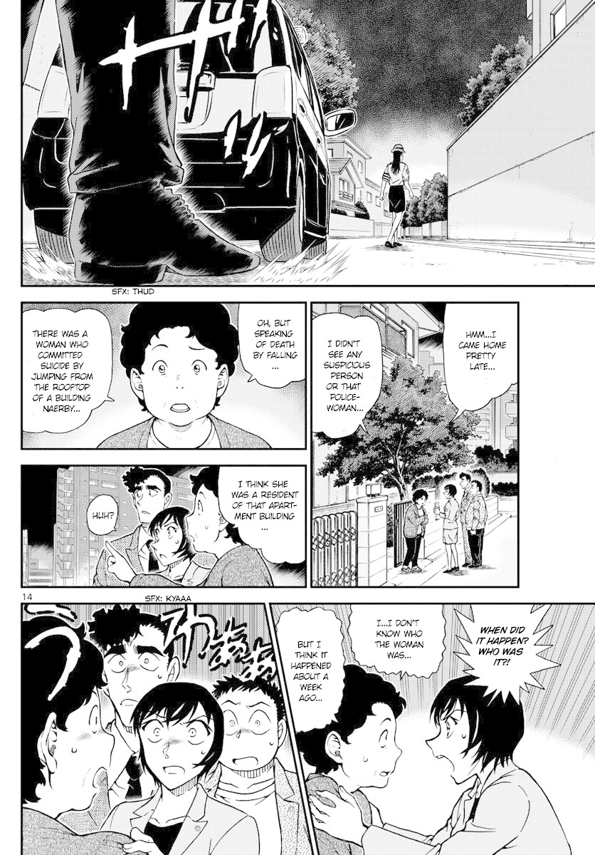Detective Conan chapter 1015 page 14