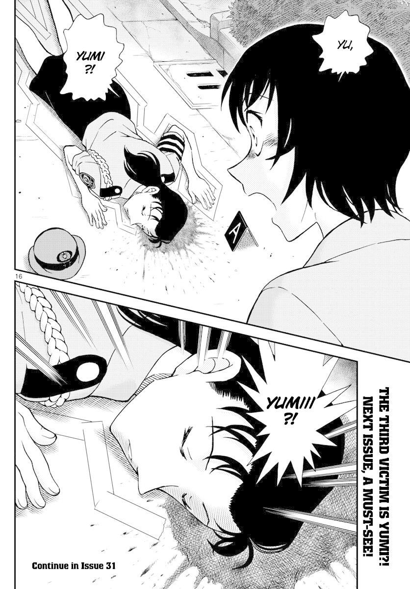 Detective Conan chapter 1015 page 16