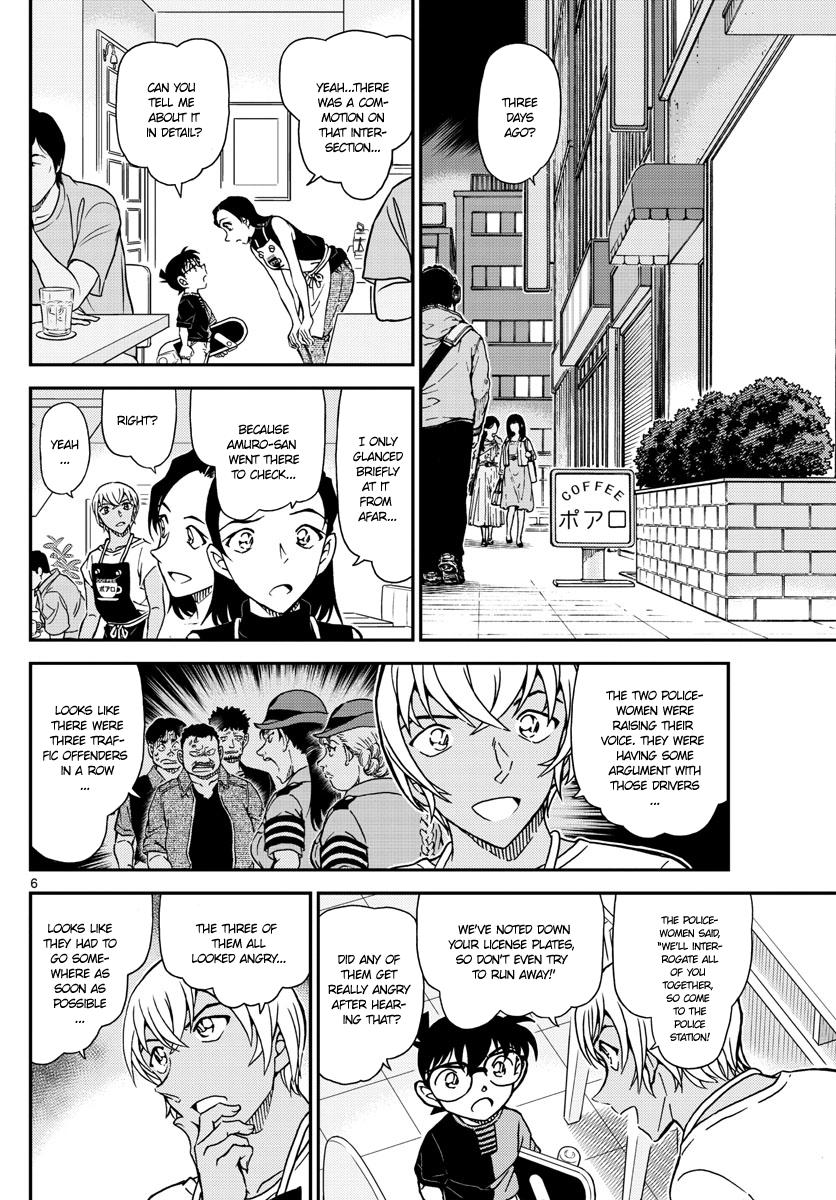 Detective Conan chapter 1015 page 6