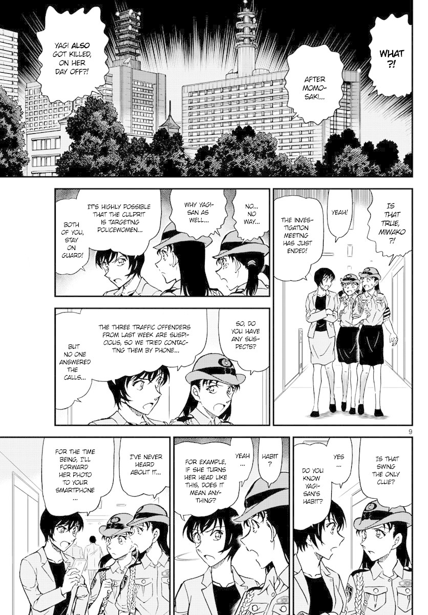Detective Conan chapter 1015 page 9