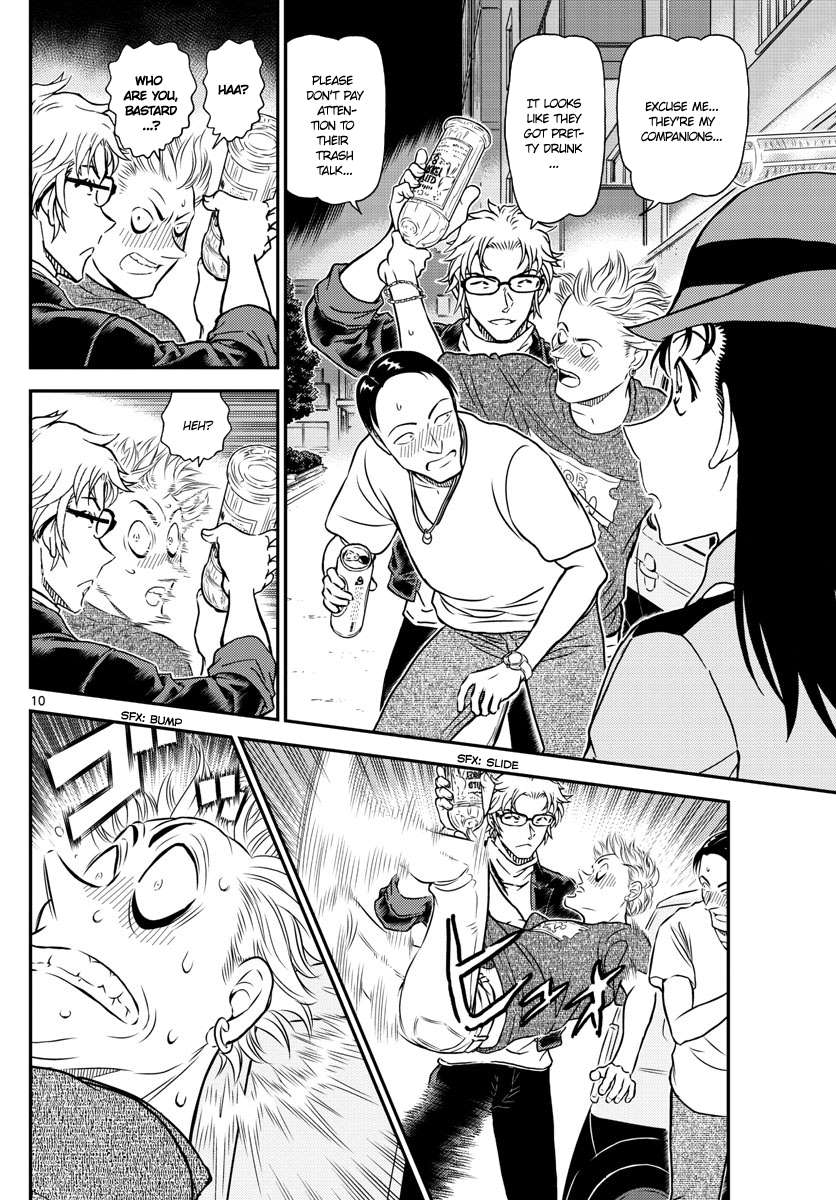 Detective Conan chapter 1016 page 11