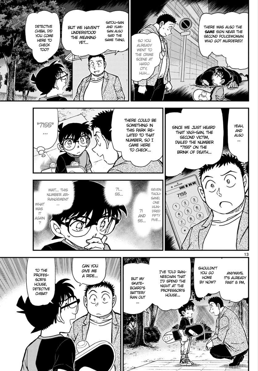 Detective Conan chapter 1016 page 14