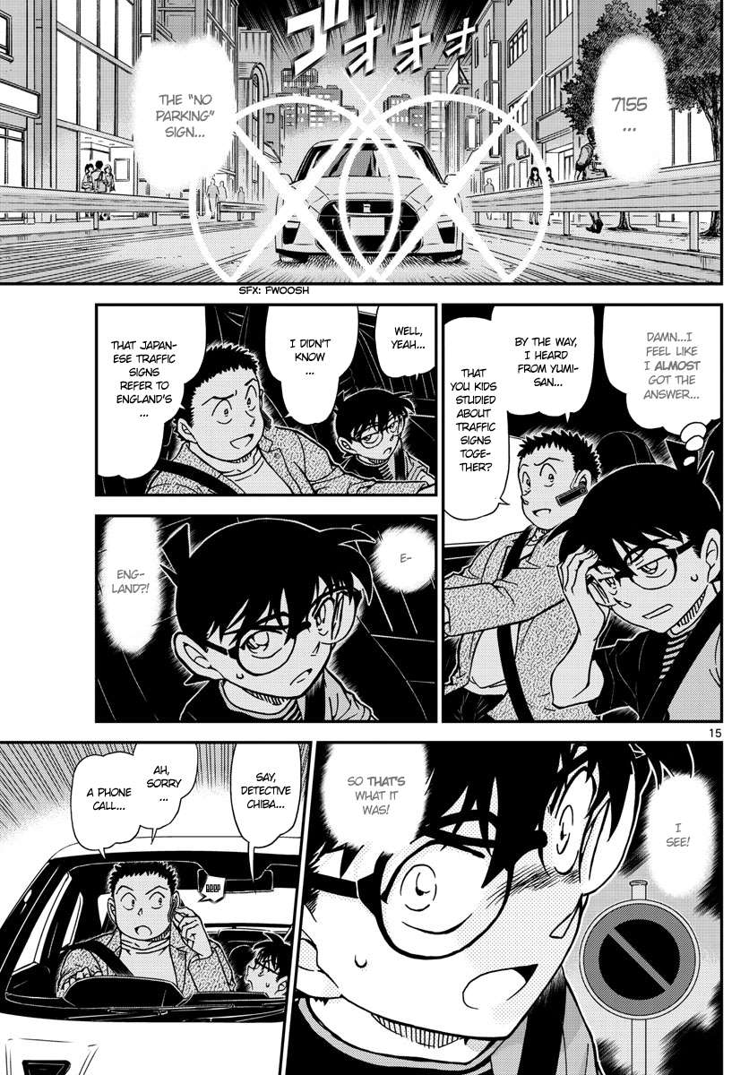 Detective Conan chapter 1016 page 16