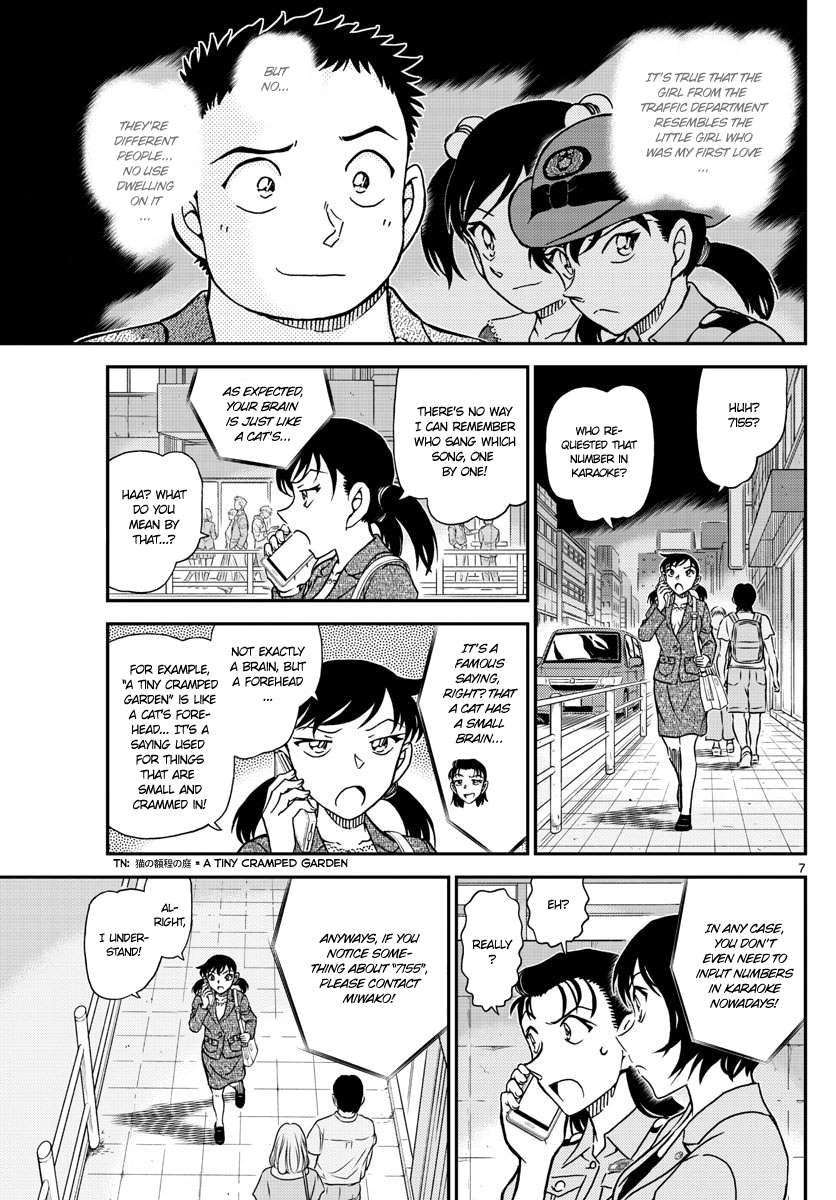 Detective Conan chapter 1016 page 8