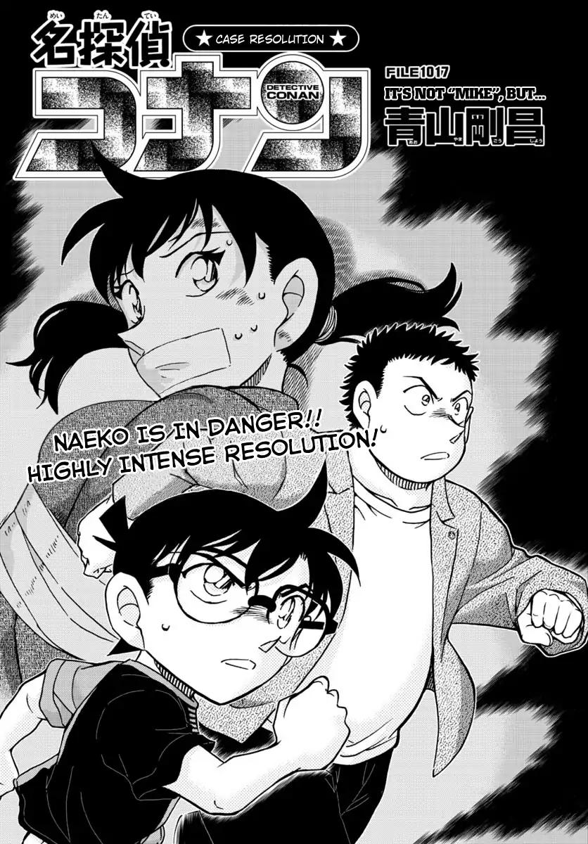 Detective Conan chapter 1017 page 1