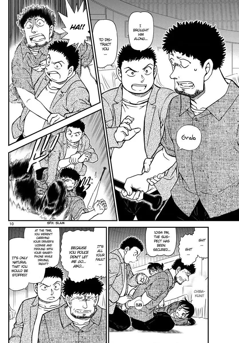 Detective Conan chapter 1017 page 10