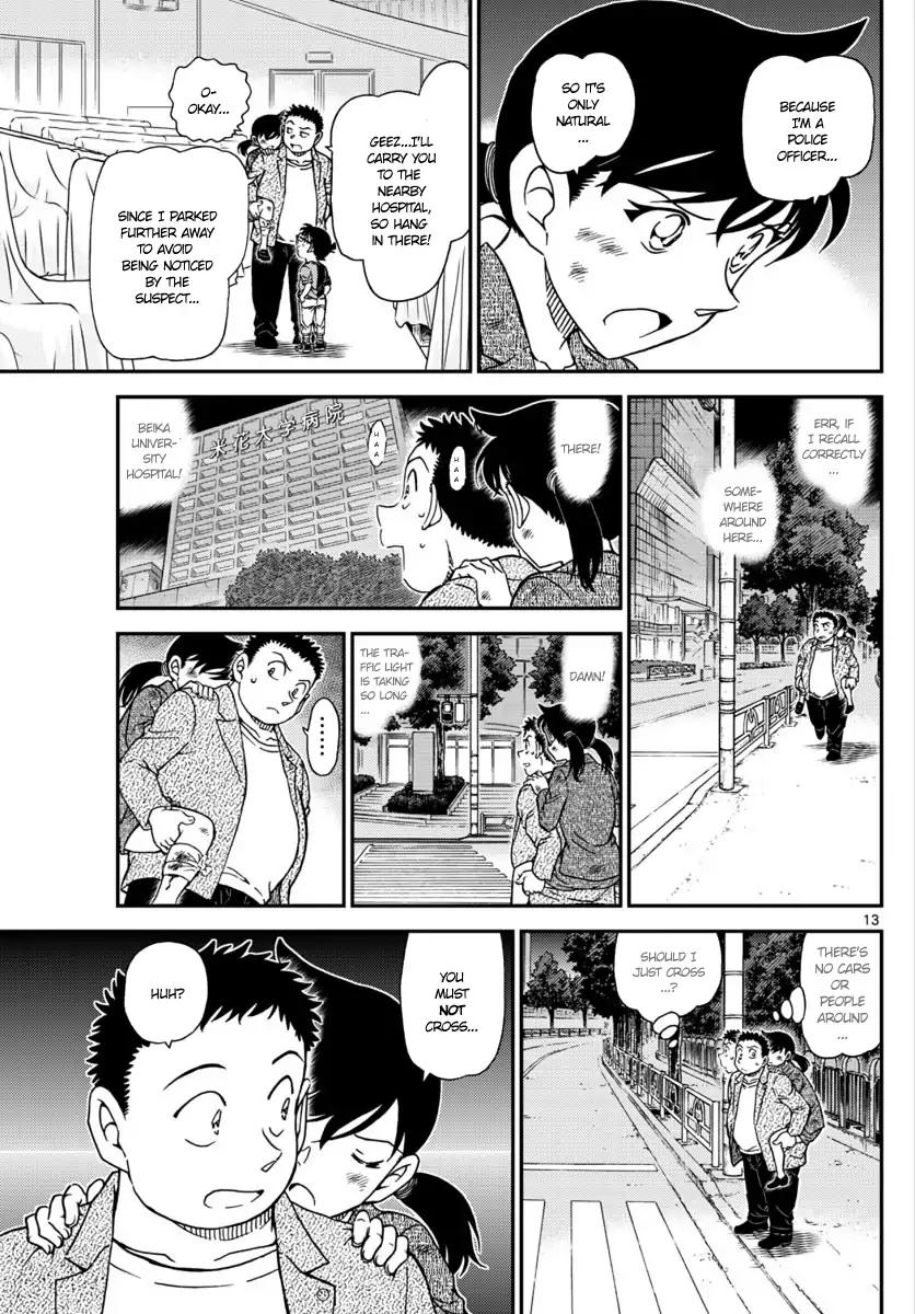 Detective Conan chapter 1017 page 13
