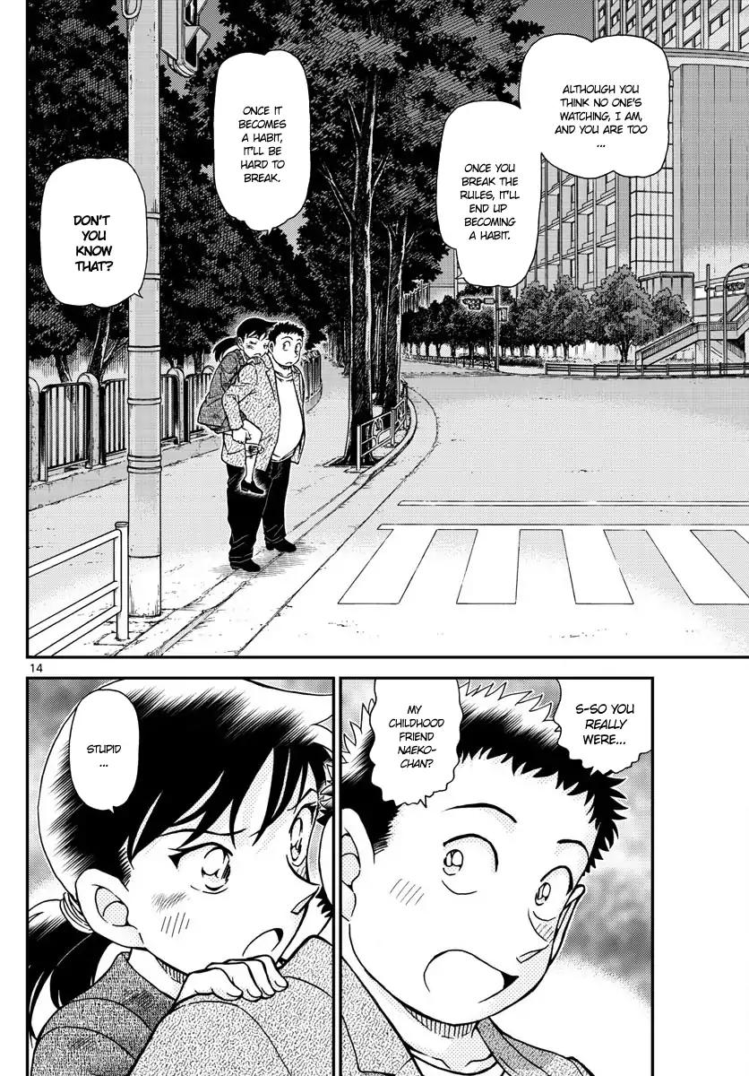 Detective Conan chapter 1017 page 14