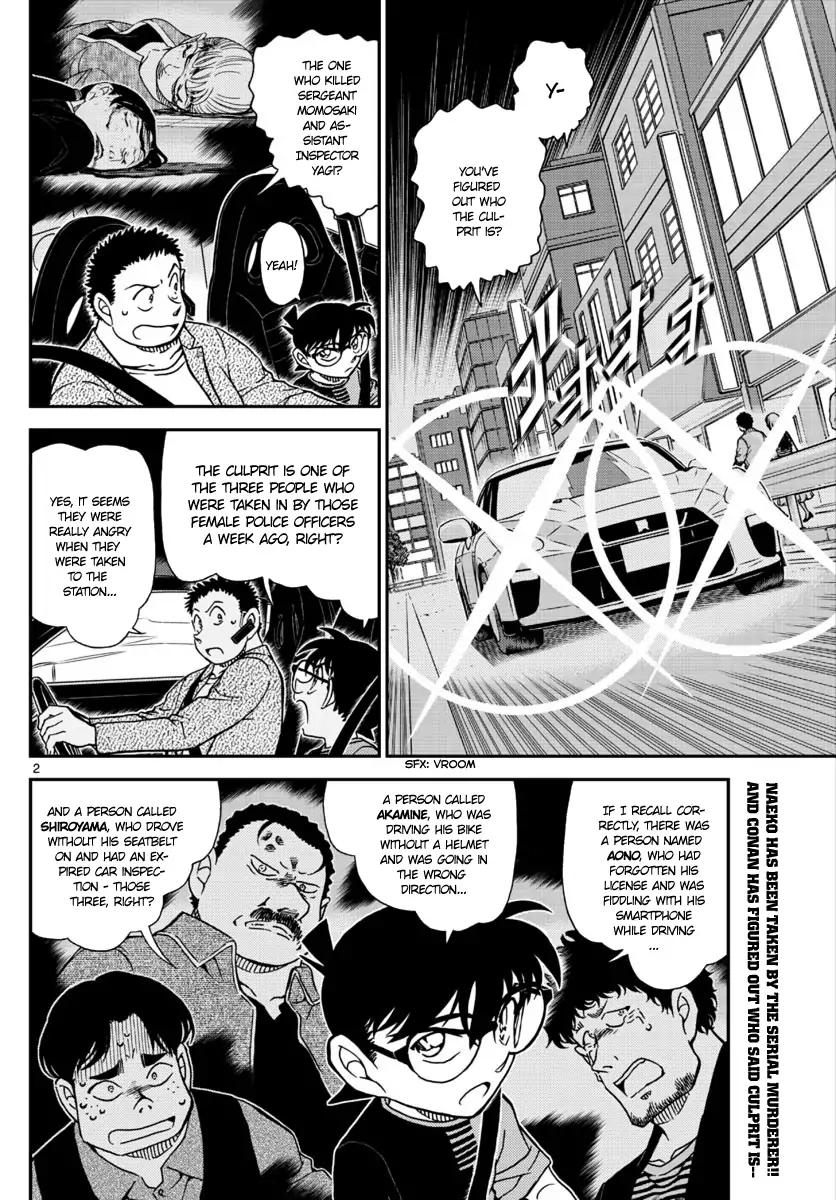 Detective Conan chapter 1017 page 2