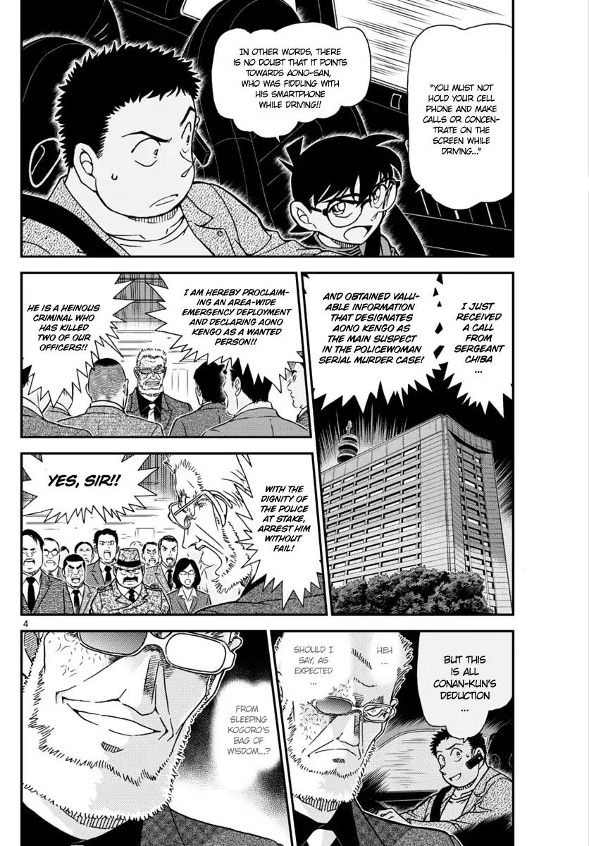Detective Conan chapter 1017 page 4