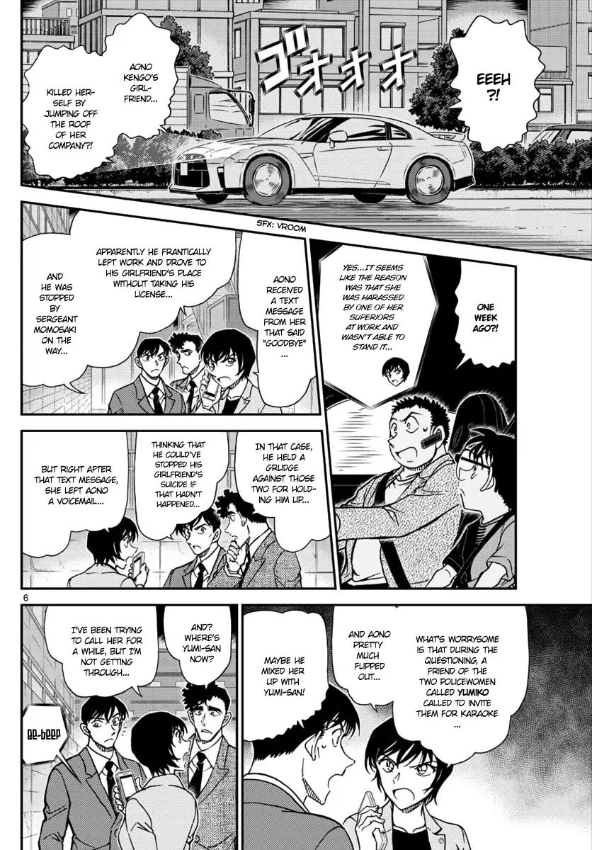 Detective Conan chapter 1017 page 6
