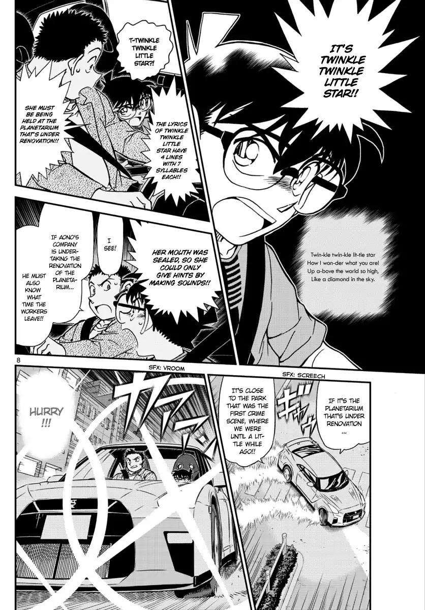 Detective Conan chapter 1017 page 8
