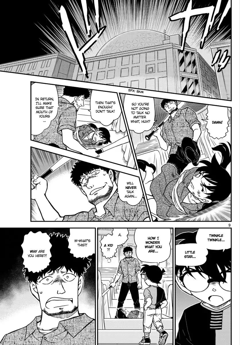 Detective Conan chapter 1017 page 9