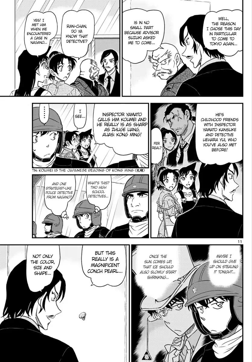 Detective Conan chapter 1018 page 11