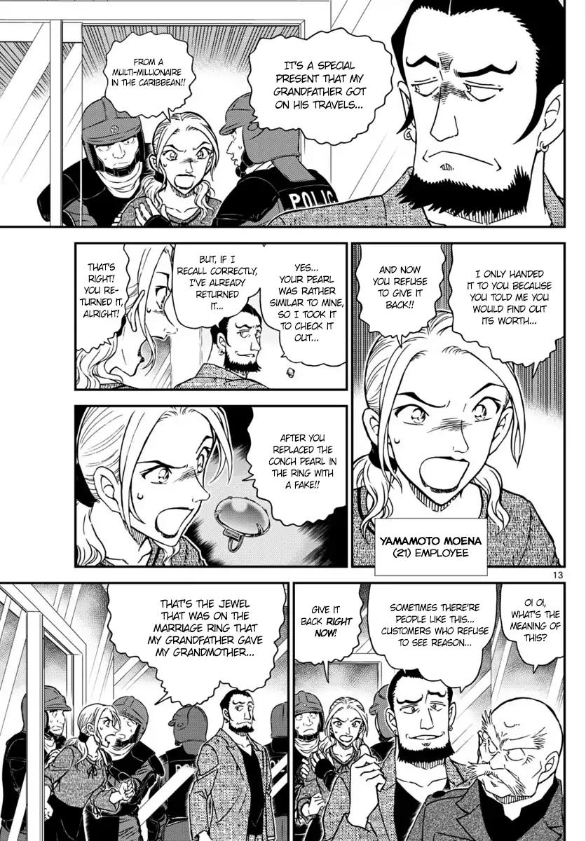 Detective Conan chapter 1018 page 13