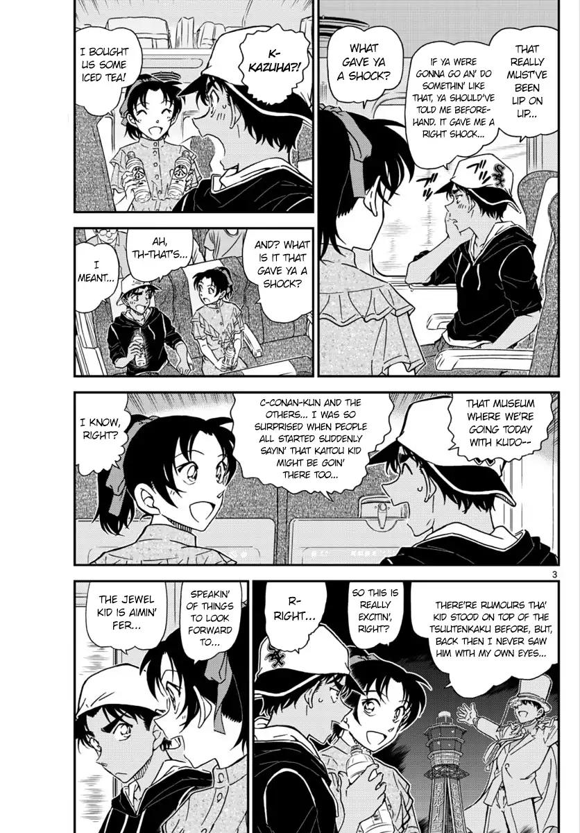 Detective Conan chapter 1018 page 3