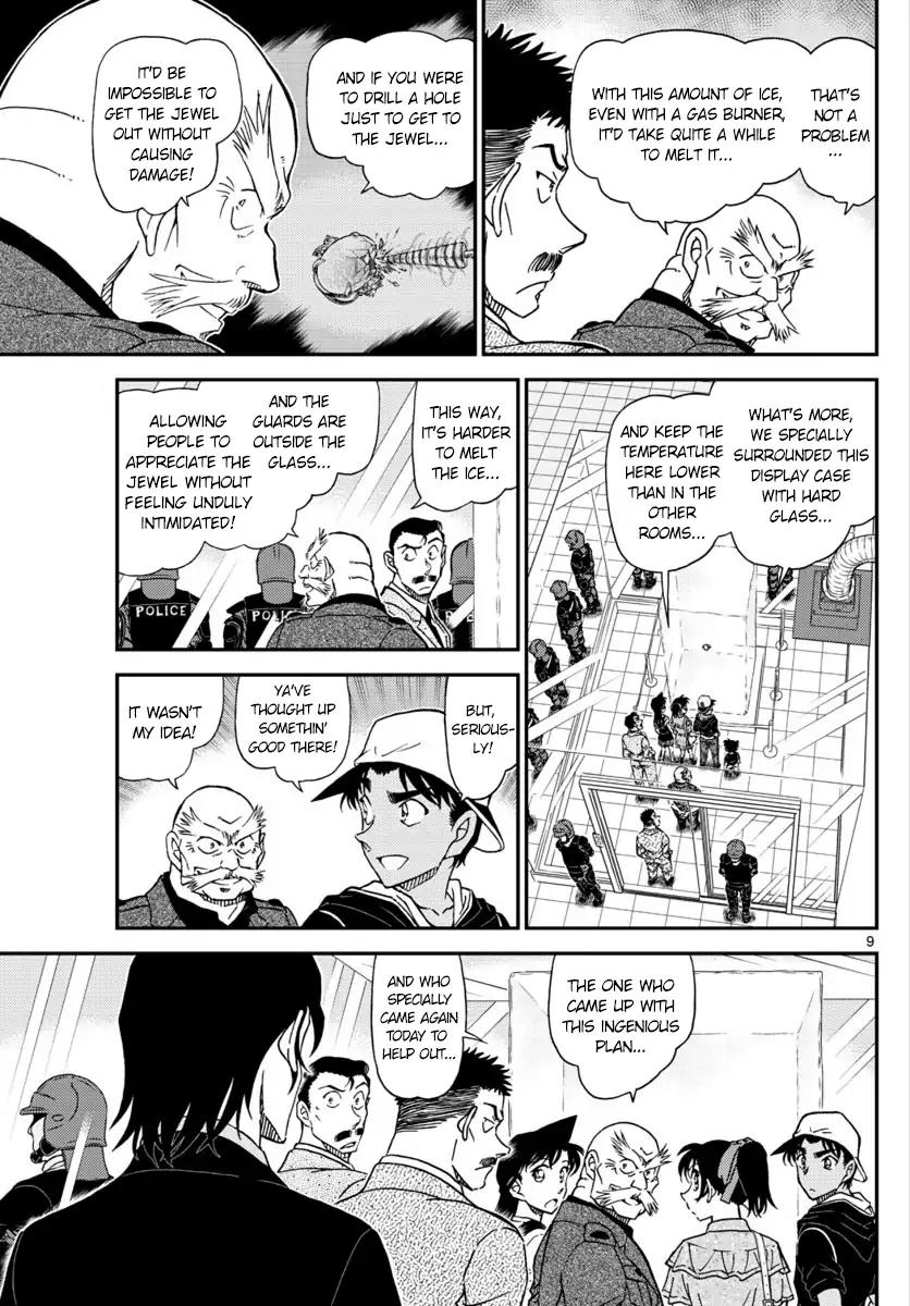 Detective Conan chapter 1018 page 9
