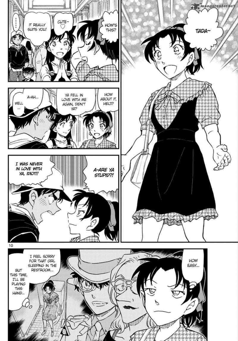 Detective Conan chapter 1019 page 11