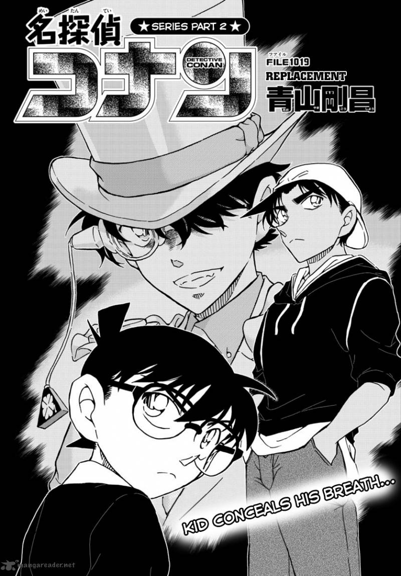 Detective Conan chapter 1019 page 2