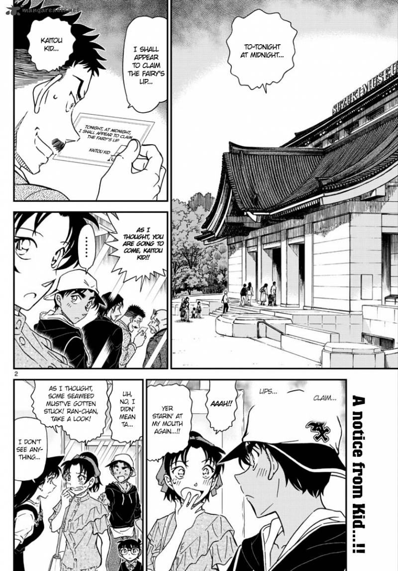 Detective Conan chapter 1019 page 3