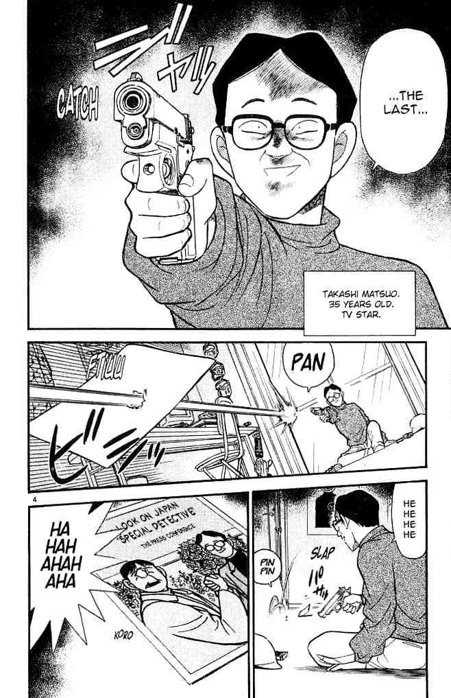 Detective Conan chapter 102 page 4